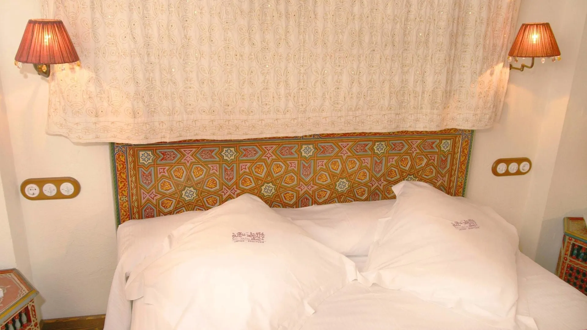 Hotel Alcoba Del Rey De Sevilla