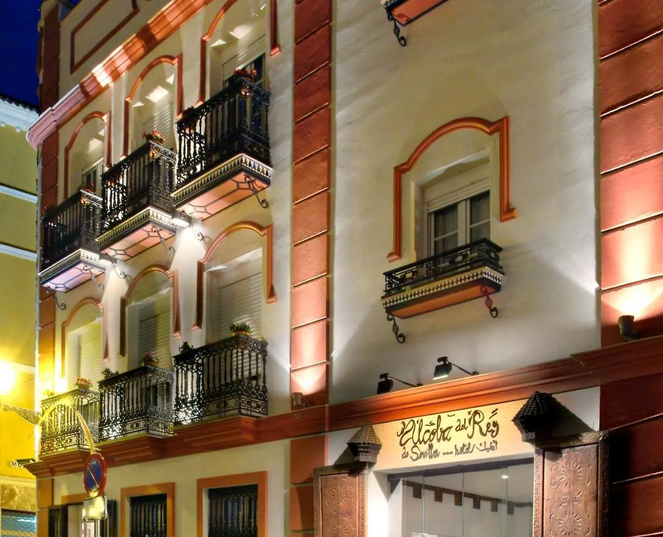 Alcoba Del Rey De Sevilla 3*, Seville Spain