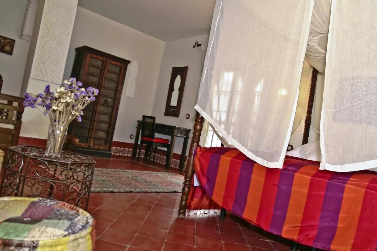 Alcoba Del Rey De Sevilla 3*, Seville